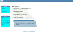 Desktop Screenshot of gaertnerscientific.com